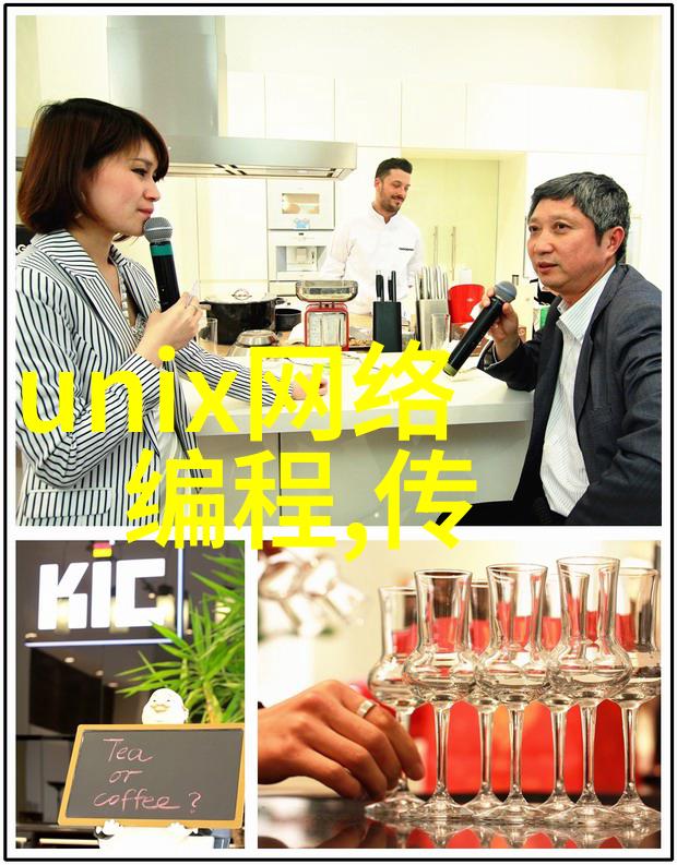铝单板轻盈的天空之城