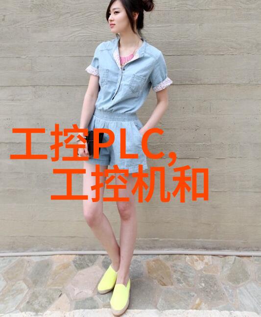 嵌入式系统的设计需要考虑哪些因素以确保其稳定性和可靠性