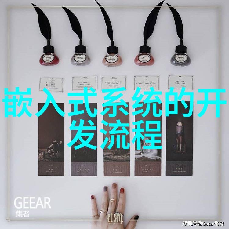 生产制药设备介绍 - 高效制剂剖析现代化生产制药设备的关键技术与创新应用