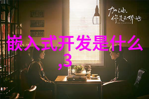 喷漆房环保设备种类概述