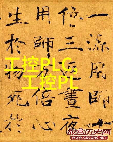 化工粉碎设备精细粉末的制造者