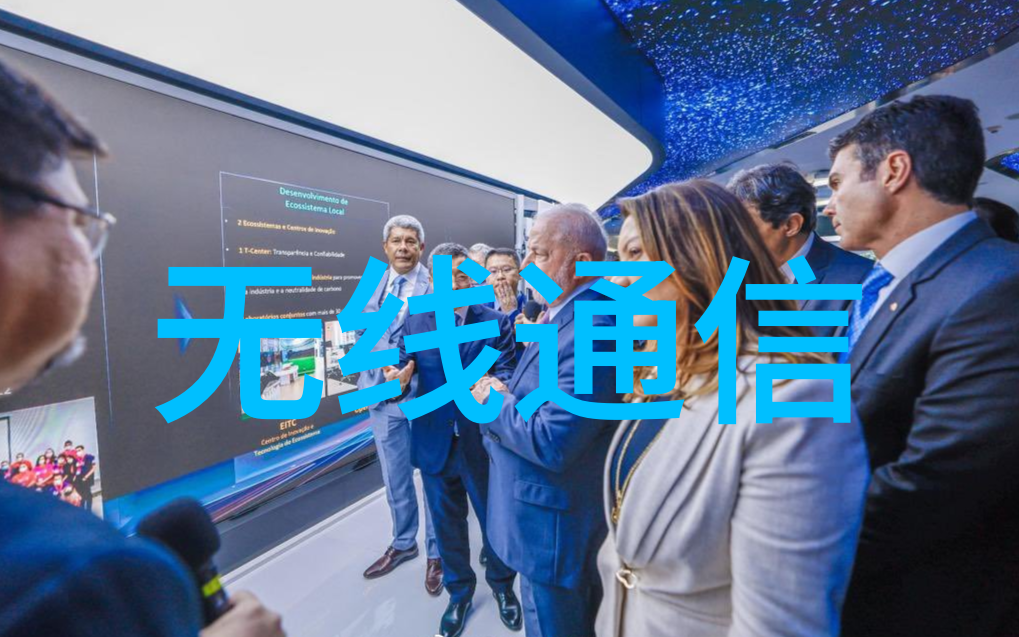 工控新篇章智能化革新下的嵌入式系统崭露头角