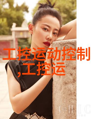 iqoo neo5 12512G顶配版上线主摄支持OIS防抖