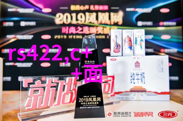 河南财经政法大学-深耕金融法律教育新篇章
