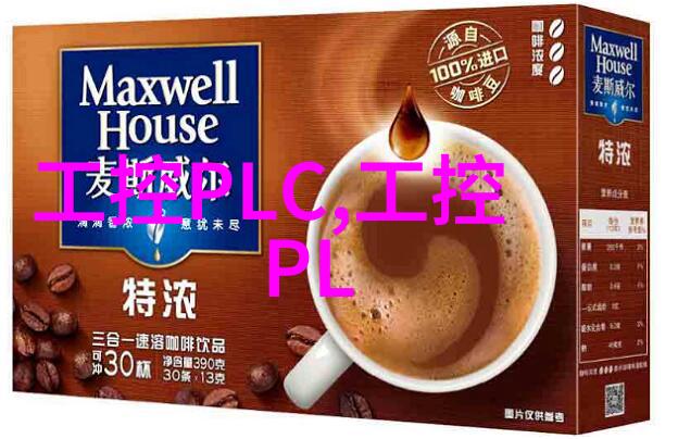 微控制器系统设计与编程实践