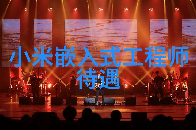 家人的爱是最大的力量