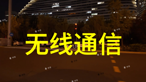 嵌入式技术与应用就业前景展望智能时代的无缝连接者