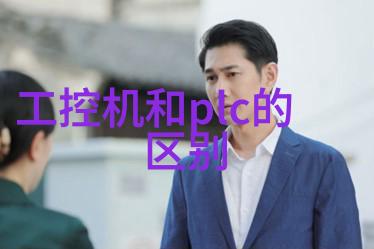 专注环境保护的喷漆房废气处理设备制造商