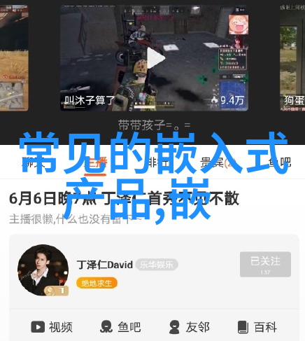 吸附式干燥机-水分离离揭秘吸附式干燥机的工作原理与应用