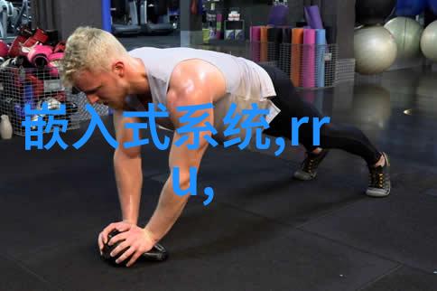 果实丰碑新型高产苹果树的诞生