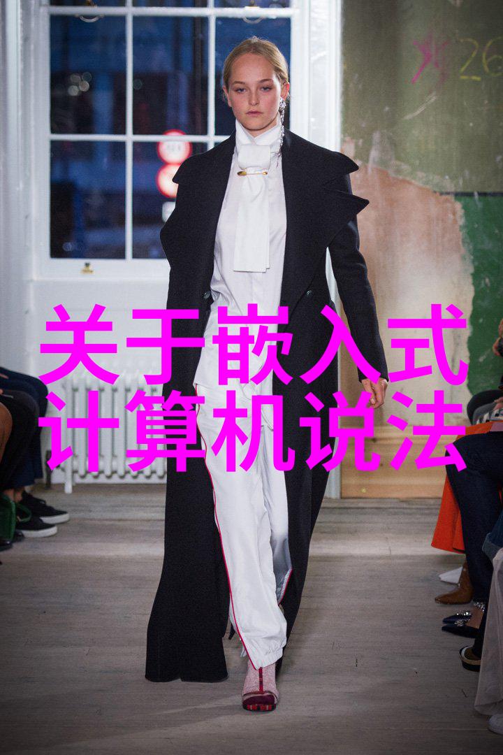 2010年汽车电子市场预计达500亿美元嵌入式开发为物品带来新功能
