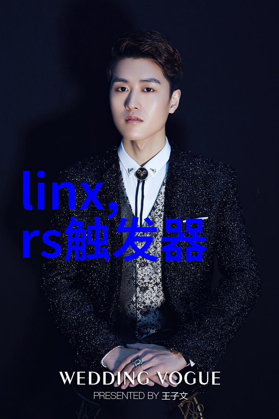 免费职业性格测试我要揭秘你最适合的工作了