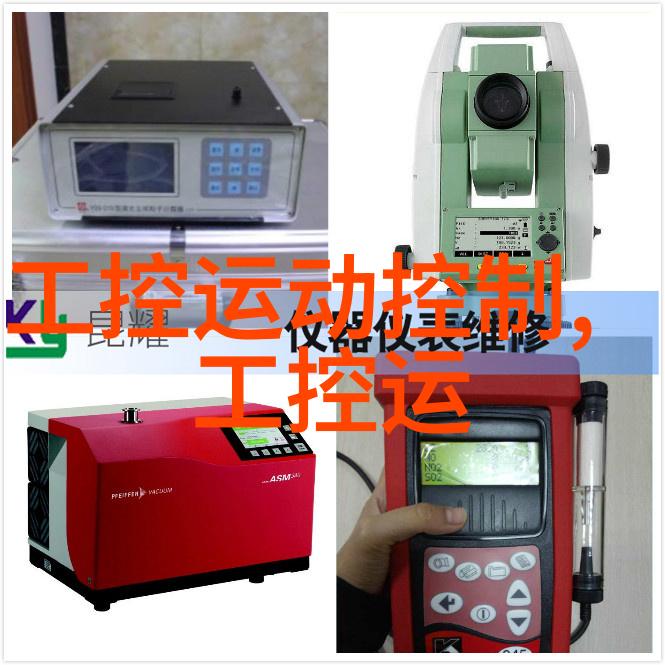 未来城市建设中的关键技术高效的地藏排涝与综合管网管理系统