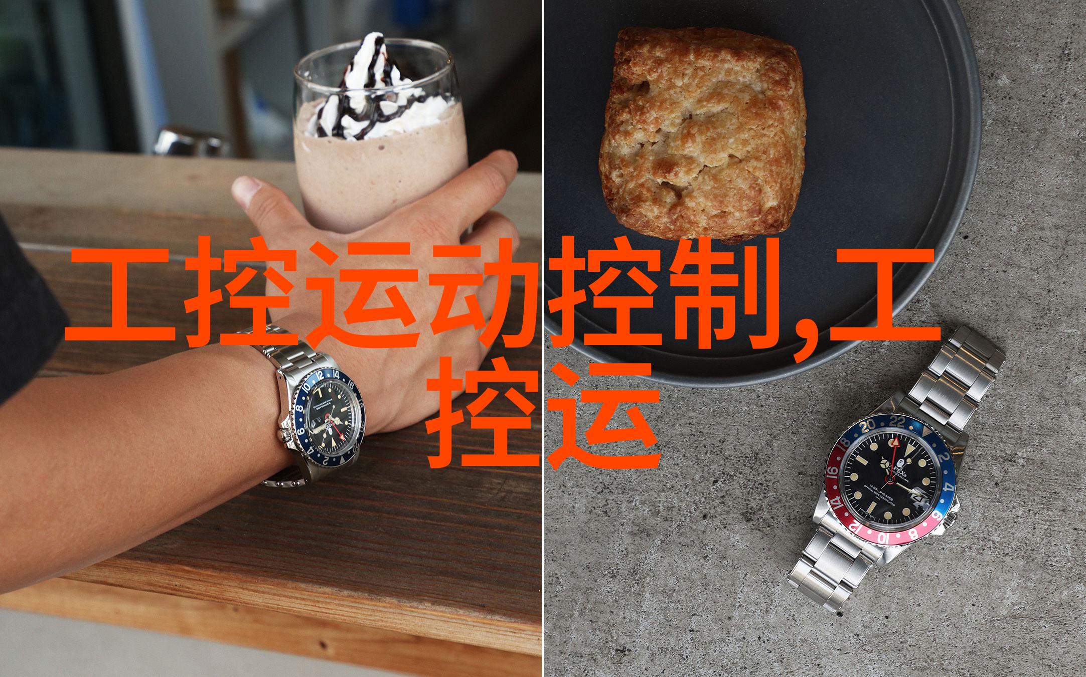 乐可BY金银花露全文TXL纯文字版金银花精华护肤秘籍