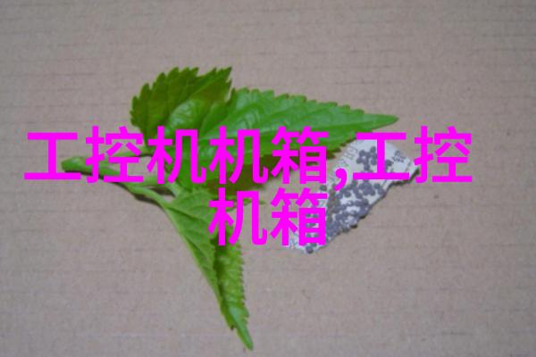 市政供水管道选择铸铁PPR与PVC哪种更适用