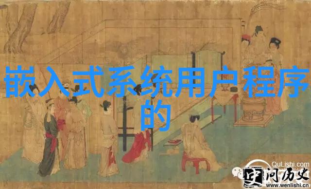 天机语录解读古代智慧的密码