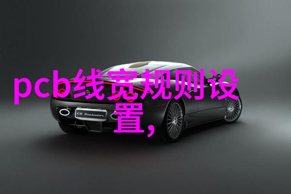 北京市水质检测机构确保京城清澈源头之保障