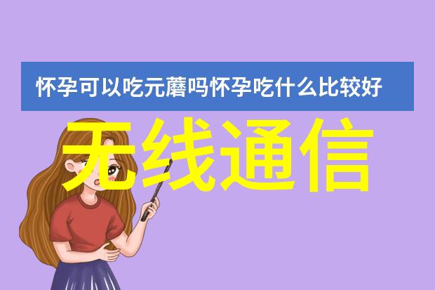 亲情的力量妈妈永远是我人生的守护者