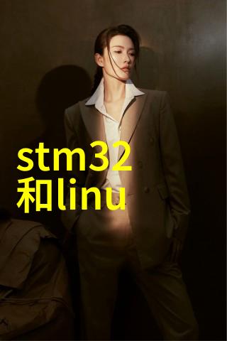 撒娇炮灰最好命我的不容易从一个普通小弟变成老大哥的故事