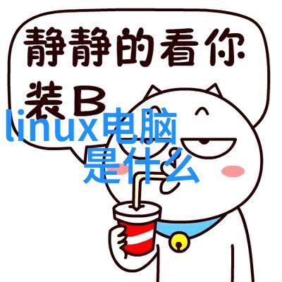 无线通信的智者如何捕捉5G产业的新风潮深圳通信盛会将为你揭开最精彩的答案