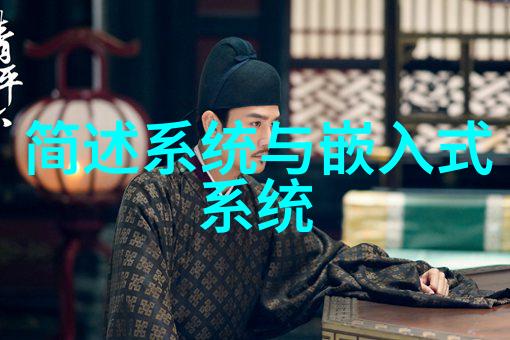药品守护者揭秘固体检测的奥秘