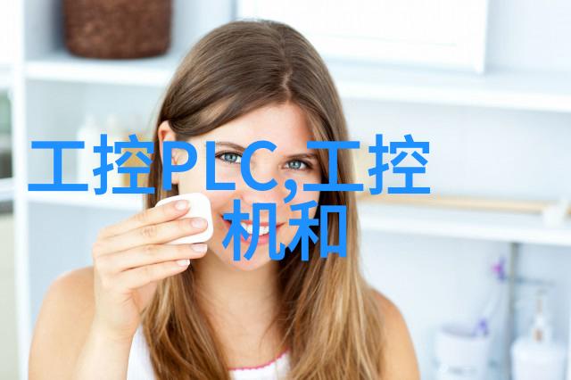 嵌入式培训多少钱我来告诉你一个不错的选择
