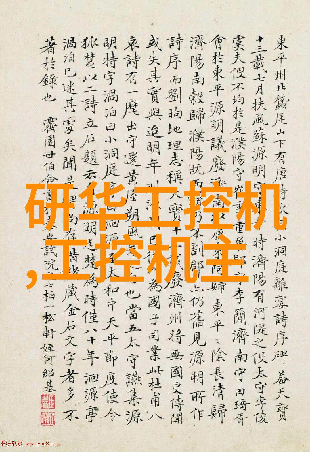 专业制造冷风机的厂家提供高效稳定空气流通解决方案