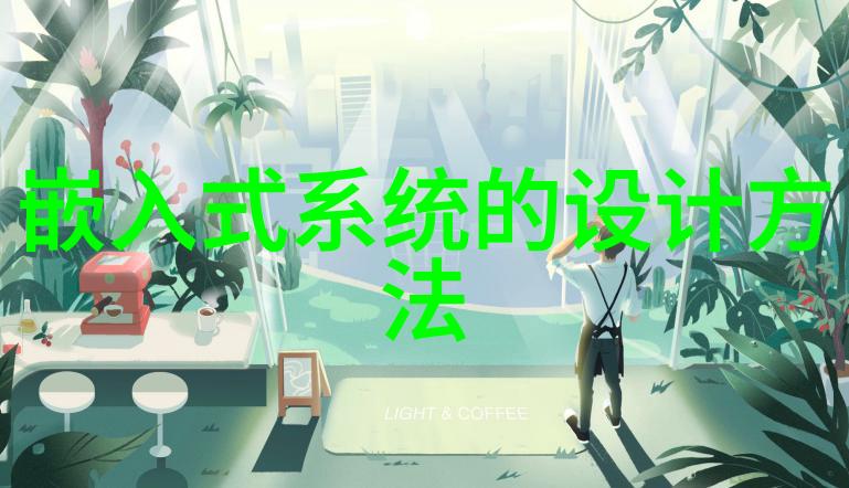成都制冷设备我在这里找到了解决夏天酷热的魔法