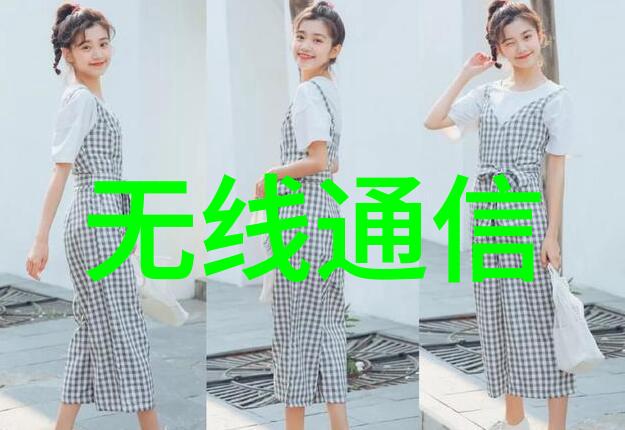 嵌入式软件工程师面试题目我在网上找到的这份面试题目真的让人头疼