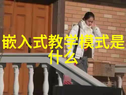 中国信息通信研究院智网创新引领未来通讯新篇章