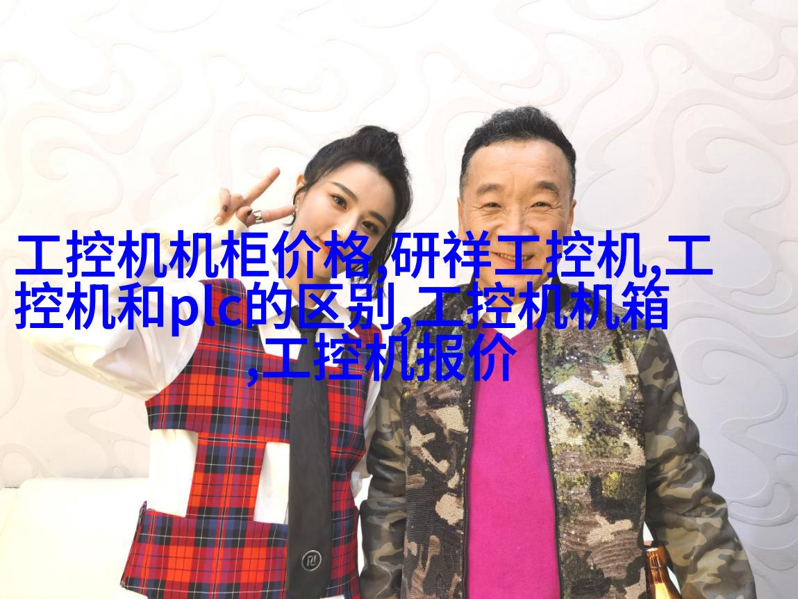 示例图片2