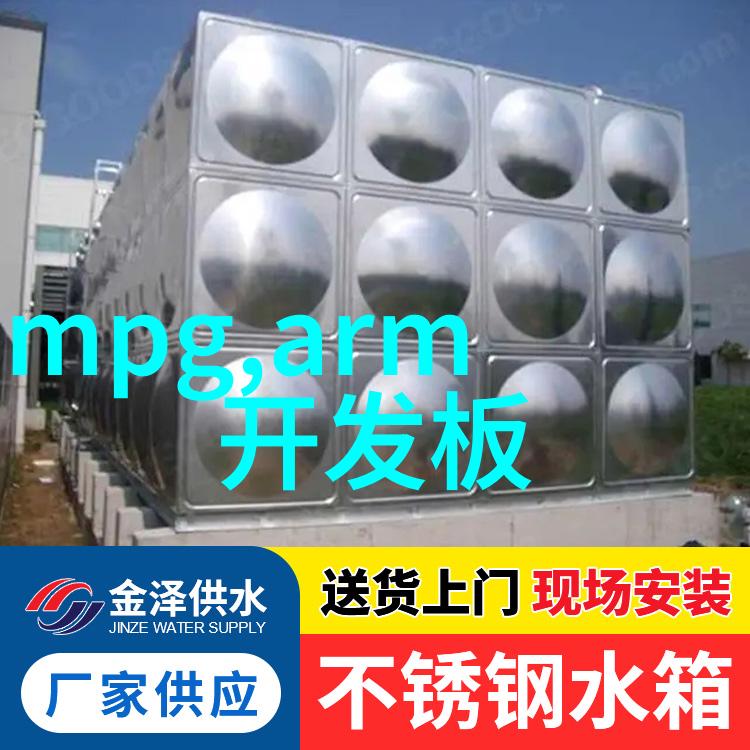 高压灭菌锅的用途-超声波清洗与食品安全新篇章