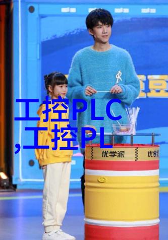 中国材料网行业领先的信息与解决方案平台