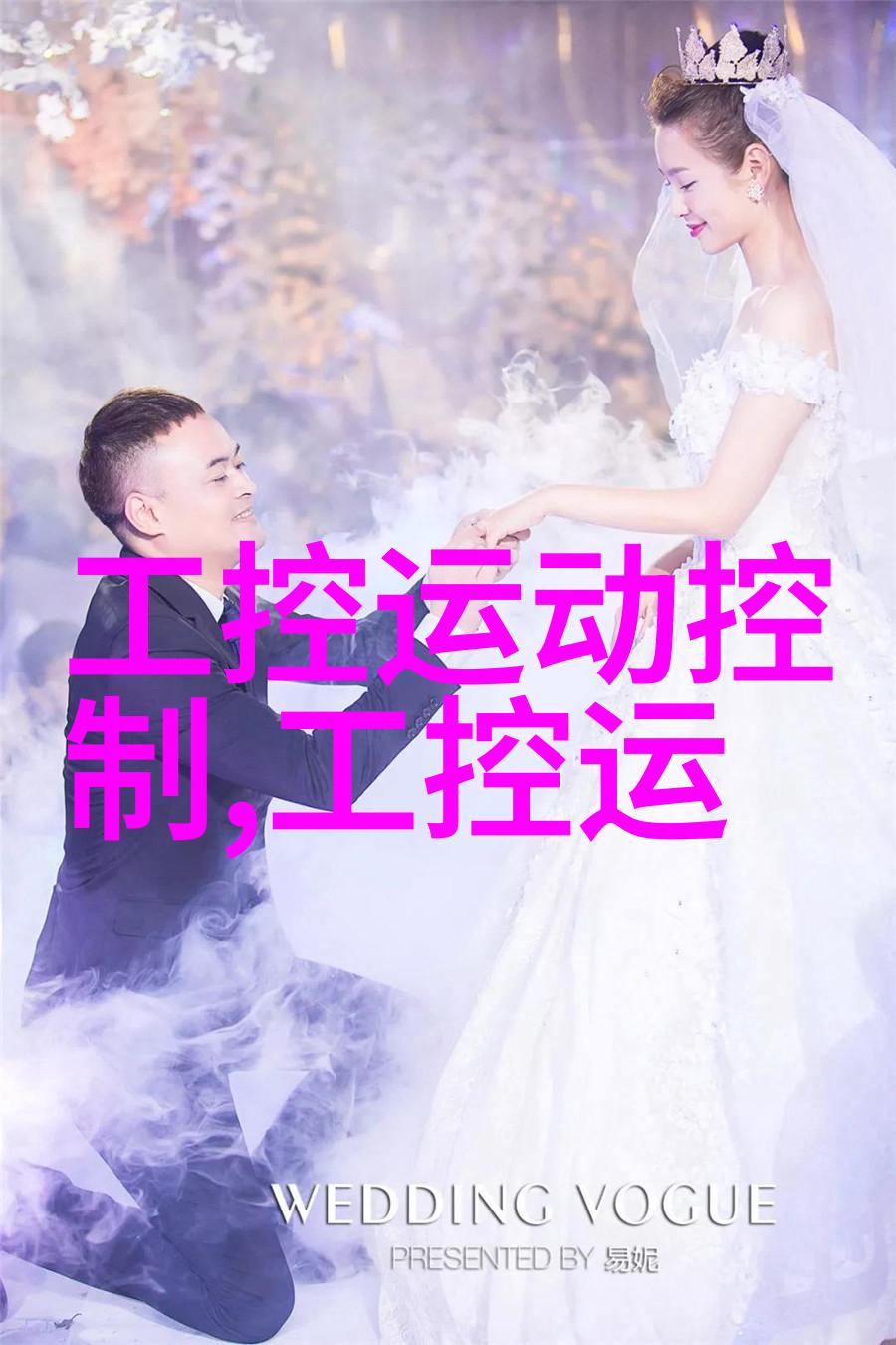 氢气生产技术有何创新之处