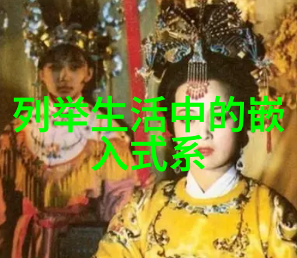 搪瓷反应釜中的搅拌秘诀揭秘500L大容量实验室的混匀艺术