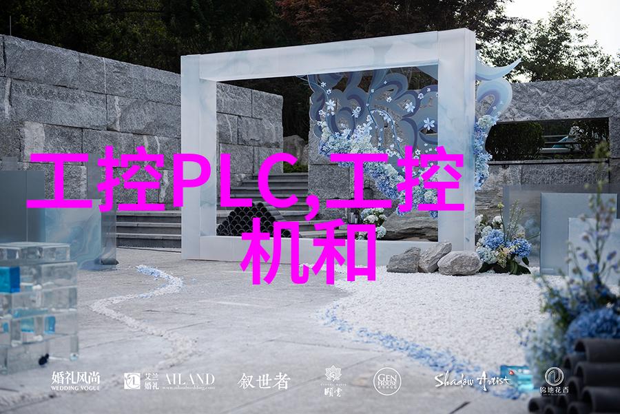 温暖与抗拒 - 你里面太温暖了我不出来探索心灵深处的抵触与拥抱