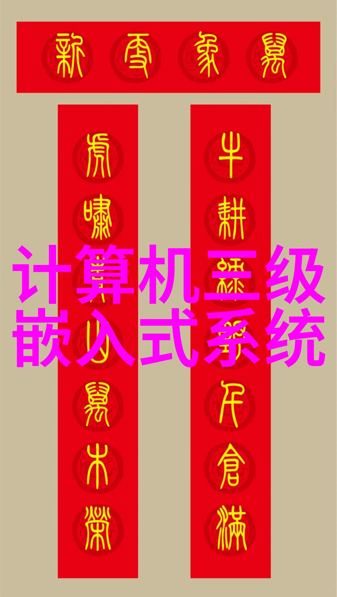 离心分离原理我来告诉你怎么玩转旋转机器的魔法