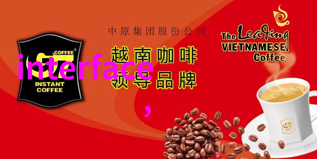 通过历史时期我们看到了芯片设计和制造方式有什么变化吗