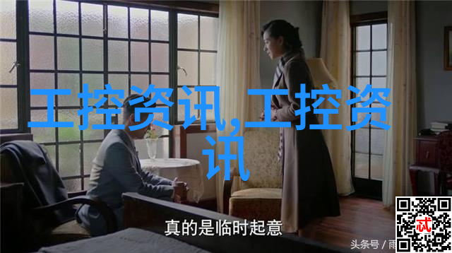 PCR仪器设备高精度聚合酶链反应检测系统