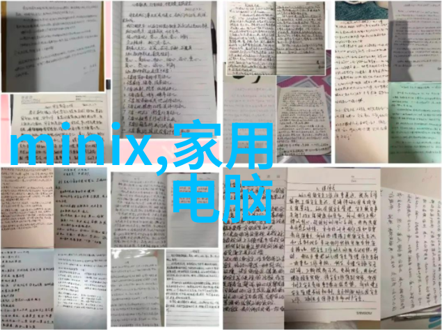 医院净水设备我是如何在家医生那里拯救大病房的净水系统
