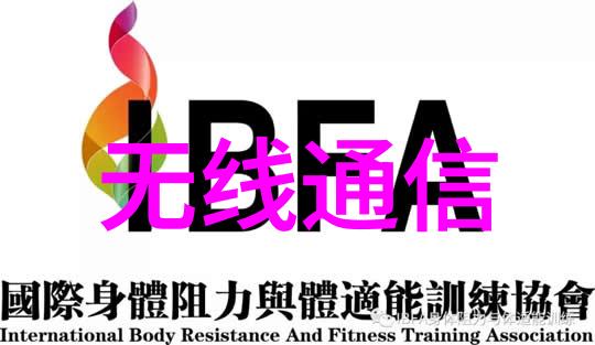 深夜惊魂我如何被岳故意装睡的计谋欺骗