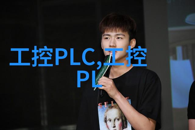 霍格沃茨魔法学校入学申请表概述