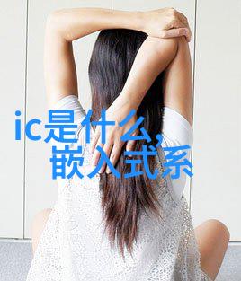 浙江多家高耗能企业停产限产 能耗双控促节能减排