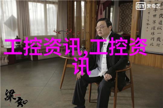 自然环境下的单相变频器控制永磁同步电机选型方法
