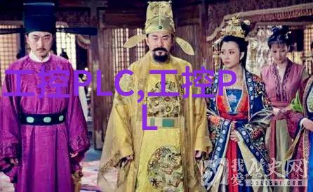 家用-家居生活的智能助手不锈钢货架的实用性与美观性