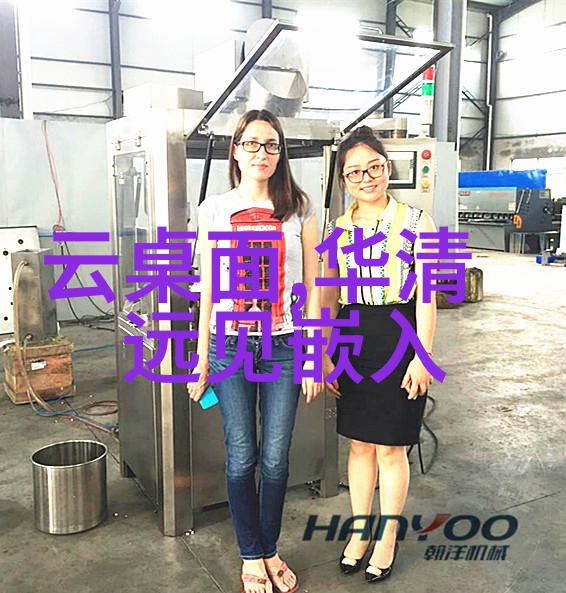 污水处理公司从黑暗森林到清澈湖泊的奇幻之旅