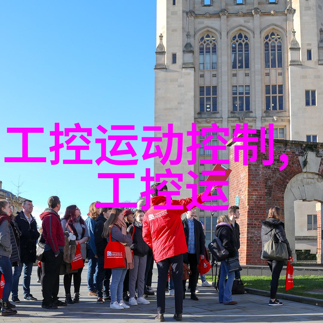 工控机厂家-精准制造的旗帜探索工控机行业发展新趋势