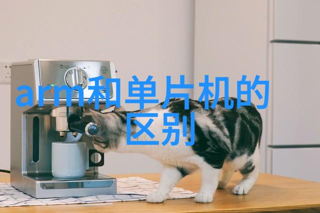 学人工智能后悔死了 - 机器之心的迷局我为何选择了错过的人生篇章