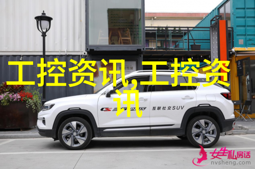 家用不锈钢制品图片我的厨房小物件大清单