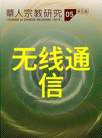 研华工业控制机器人革新未来工厂生产力
